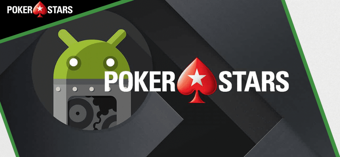 Обновление PokerStars